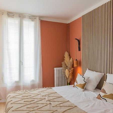 טרואה Terracotta-Cosy Et Lumineux Plein Centre Ville מראה חיצוני תמונה
